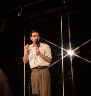 Yacine Nemra